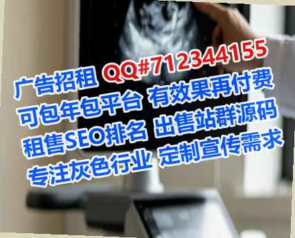 香洲助孕康养工作室